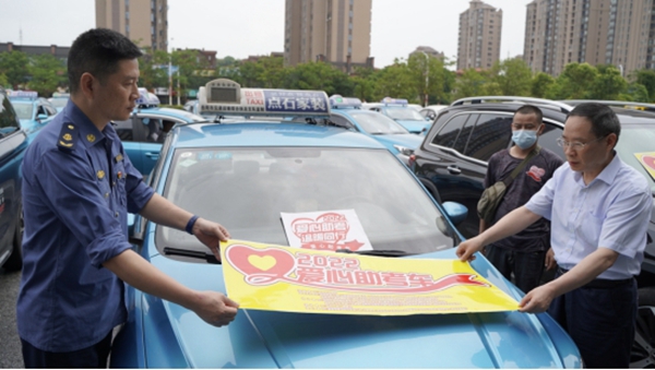 岳阳开展城区出租车行业服务质量提升行动